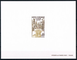 France 1977 N° 1957 Epreuve De Luxe  Neuf  MNH **  Conseil Economique Et Social - Luxury Proofs