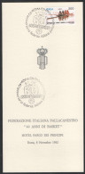 BASKETBALL - ITALIA ROMA 1982 - 60 ANNI DI BASKET - 60° FEDERAZIONE ITALIANA PALLACANESTRO - MENU' PRANZO - A - Pallacanestro