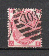 - GRANDE-BRETAGNE N° 51 Oblitéré 103 - 3 D. Rose Victoria 1873, Filigrane Tige De Rose, Planche 15 - Cote 50,00 € - - Used Stamps