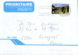 NORVEGE SEUL SUR LETTRE POUR LA FRANCE 1991  EUROPA - Storia Postale