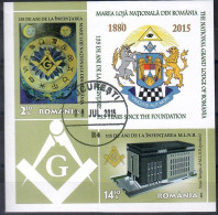 Romania, 2015  CTO, Mi. Bl. Nr. 631                     135 Years Of The National Grand Lodge Of Romania - Oblitérés