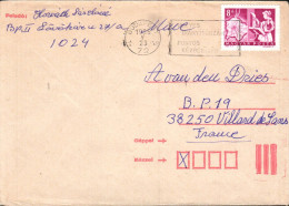 HONGRIE SEUL SUR LETTRE POUR LA FRANCE 1985 - Brieven En Documenten