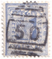 N.S.W. - ALBURY - 50 - Used Stamps