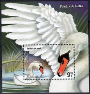 Romania, 2015  CTO, Mi. Bl. Nr. 636                         Waterfowl (2015) - Used Stamps