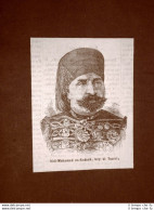 Sidi Mohammed Es-Sadek Nel 1881 Bey Di Tunisi Tunisia - Before 1900