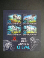 Horses Pferde Les Chevaux # Central African Republic # 2013 Used S/s #128 Mammals - Horses