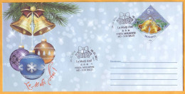 2016  Moldova Moldavie Moldau  Happy New Year!  Special Cancellations. Balti Cover - Nieuwjaar