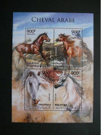 Horses Pferde Les Chevaux # Central African Republic # 2013 Used S/s #129 Mammals - Chevaux