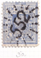 N.S.W. - BOGGABRI - 552 - Used Stamps