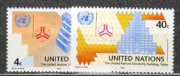 ONU NEW YORK MNH ** 617-618 Université Des Nations Unies à Tokyo - Ongebruikt