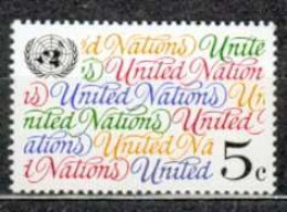 ONU NEW YORK MNH ** 634 Logo De L'ONU - Nuevos