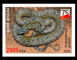 GUINEA BISSAU 2024 IMPERF STAMP 1V - CHINA AMPHIBIANS & REPTILES - SNAKE SNAKES VIPER SERPENTS - CHINA 75 ANNIV. - MNH - Serpientes