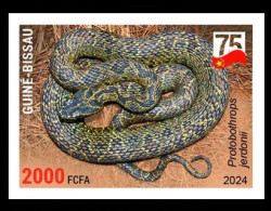 GUINEA BISSAU 2024 IMPERF STAMP 1V - CHINA AMPHIBIANS & REPTILES - SNAKE SNAKES VIPER SERPENTS - CHINA 75 ANNIV. - MNH - Schlangen