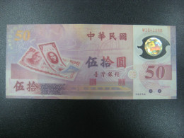 CHINA TAIWAN 50 YUAN 1999 COMMEMORATIVE BANKNOTE UNC - Taiwan