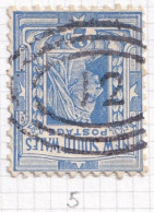 N.S.W. - COWRA - 12 - Used Stamps