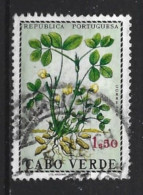 Cabo Verde 1968 Plant Y.T. 345 (0) - Cap Vert