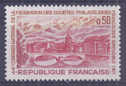 Francia 1971. Sociedades Filatelicas  YT = 1681 (**) - Nuovi