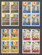 Spain 1992 - Madrid Capital Cultural Ed 3228-31 (**) Bl - Unused Stamps