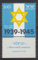 Israel 1979.  Yischuv Mi 789  (**) - Unused Stamps (with Tabs)