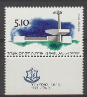 Israel 1979.  Navy Memorial Mi 792  (**) - Ongebruikt (met Tabs)