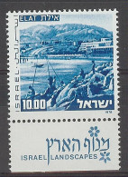 Israel 1976.  Landscape Mi 676  (**) - Unused Stamps (with Tabs)