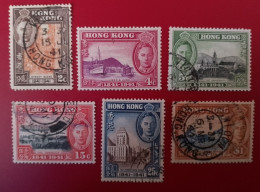 HONG KONG 1941 Full Set 100th Aniversary Of Colony - Gebraucht