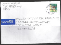 2002 Takamatsuminami (29.V.02) To Kaunas, Lithuania - Storia Postale