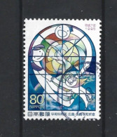 Japan 1995 50th Anniv. End WWII Y.T. 2205 (0) - Oblitérés