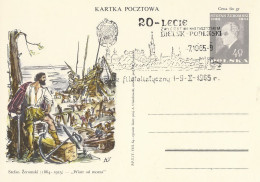 Poland Postmark D65.10.07 BIELSK PODL: Philatelic Exhibition Crest Tower - Entiers Postaux