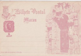 MACAU    BILHETE POSTAL     2 AVOS - Macao