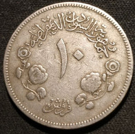 Pas Courant - SOUDAN - SUDAN - 10 PIASTRES 1977 ( 1397 ) - KM 59.5 - Soudan