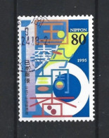 Japan 1995 Census Y.T. 2173 (0) - Oblitérés