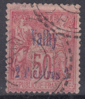 TIMBRE VATHY TYPE SAGE 50c ROSE SURCHARGE N° 8 OBLITERATION CHOISIE - Usati