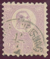 1871. Lithography 25kr Stamp - ...-1867 Prephilately