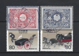 Japan 1995 Postal History Y.T. 2162/2163 (0) - Oblitérés
