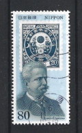 Japan 1994 Postal History Y.T. 2159 (0) - Used Stamps