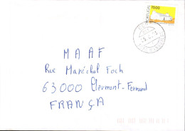 PORTUGAL SEUL SUR LETTRE POUR LA FRANCE 1993 - Lettres & Documents