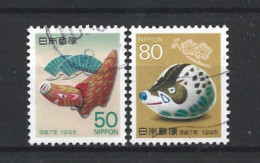 Japan 1994 New Year  Y.T. 2152/2153 (0) - Oblitérés