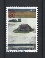 Japan 1994 Heiankyo 1200th Anniv. Y.T. 2151 (0) - Oblitérés