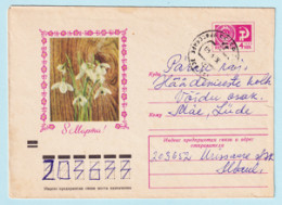 USSR 1972.0114. Women's Day (snowdrops). Prestamped Cover, Used - 1970-79