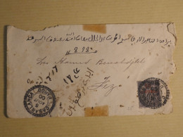 DN8 MAROC   LETTRE RARE   1900  CASABLANCA  A FEZ +10 CENTIMOS  + AFF.  INTERESSANT+++ - Storia Postale