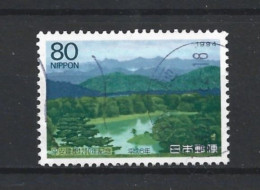 Japan 1994 Heiankyo 1200th Anniv. Y.T. 2150 (0) - Used Stamps
