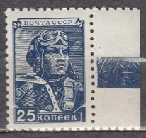 Russia USSR 1950 Mi# 1333 Size 15,25x22,25 Standard Definitive MNH * * - Unused Stamps