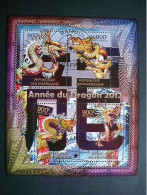 Year Of The Dragon. Jahr Des Drachen. Année Du Dragon # Central African Republic # 2012 Used S/s #134 Astrology - Astrología