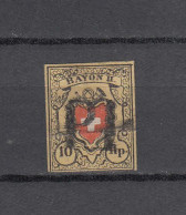 1850 N° 16II  OBLITERE      COTE 200.00        CATALOGUE SBK - 1843-1852 Federal & Cantonal Stamps