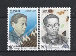Japan 1994 Personalities Y.T. 2142/2143 (0) - Used Stamps