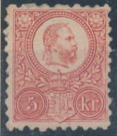 1871. Engraved 5kr Stamp - ...-1867 Voorfilatelie