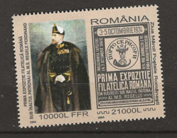 2004 MNH Romania Mi 5848 Postfris** - Ungebraucht