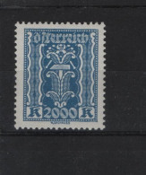Österreich Michel Kat.Nt.  Postfr/** 395 - Unused Stamps