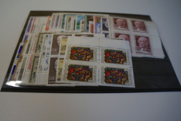 Österreich Jahrgang 1980 Postfrisch Viererblock (27857) - Années Complètes
